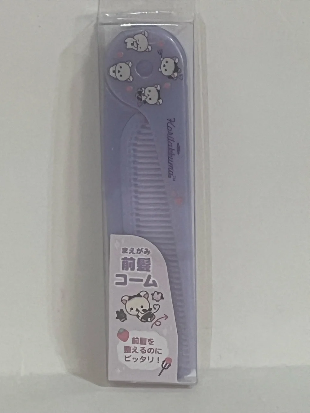 Rilakkuma “Little Devil” Series Brush and Foldable Comb Set